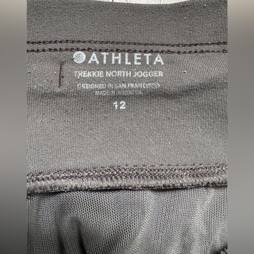 Athleta Joggers Olive Green Size 12 - Picture 4 of 8